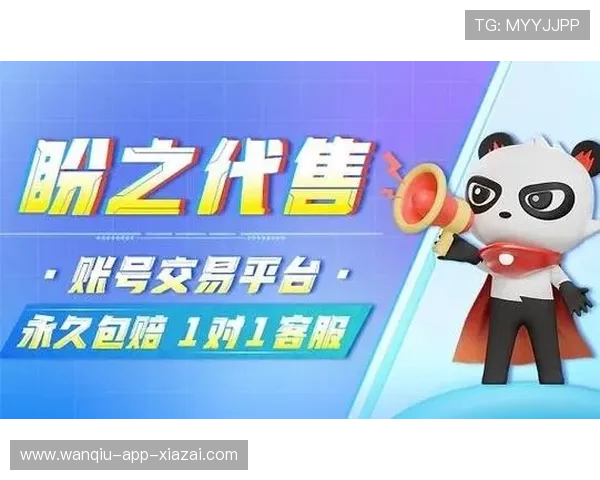 开云波胆包赔活动电子竞技投注防骗避坑指南