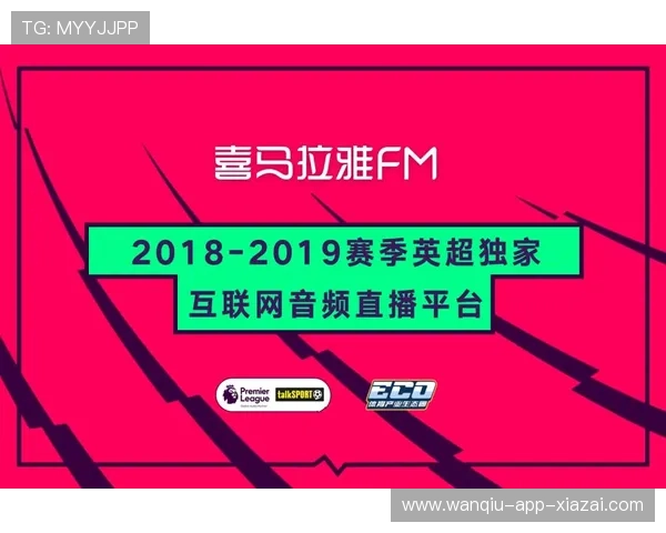 球天下彩票与数字高频玩法防骗避坑指南